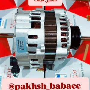 محصول نمونه 10