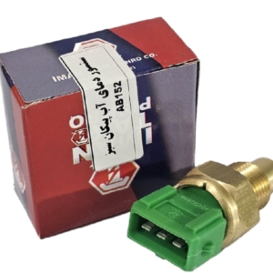 مهره دمای آب پیکان سبز