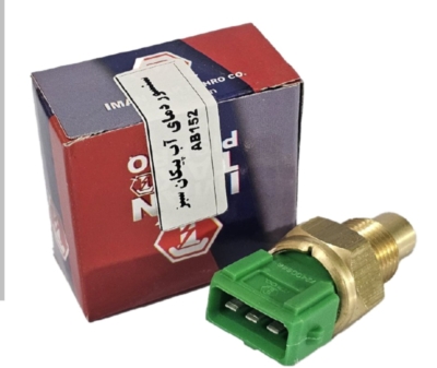 مهره دمای آب پیکان سبز